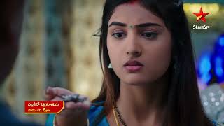 Pallakilo Pellikuthuru - Episode 183 , 26 Apr 2023 | Maa Tv Telugu serial