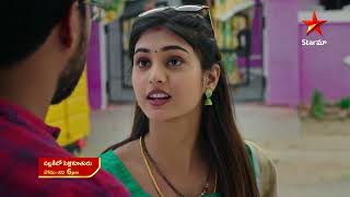Pallakilo Pellikuthuru - Episode 184 , 27 Apr 2023 | Maa Tv Telugu serial