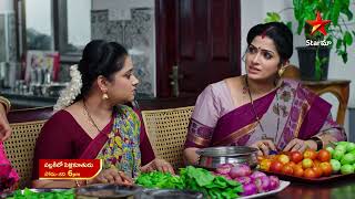 Pallakilo Pellikuthuru - Episode 185 , 28 Apr 2023 | Maa Tv Telugu serial