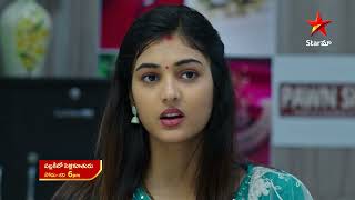 Pallakilo Pellikuthuru - Episode 188 , 2 May 2023 | Maa Tv Telugu serial