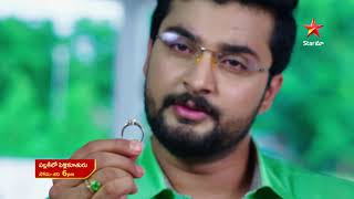 Pallakilo Pellikuthuru - Episode  8 , october 4, 2022 | Maa Tv Telugu serial