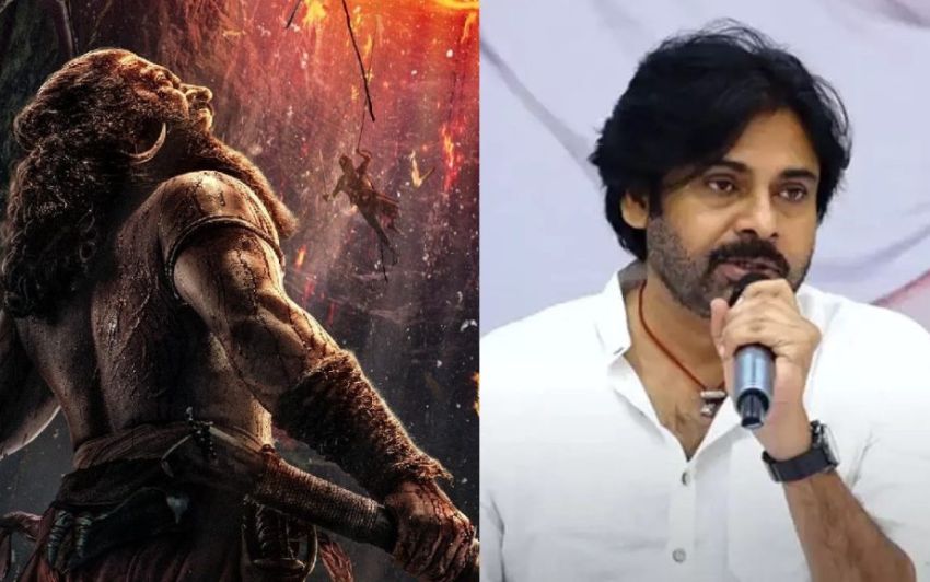 కర్ణాటక పరిస్థితులు ఉన్నా.. పవన్ కల్యాణ్ 'కాంతార ఛాప్టర్-1'కు అభిమానులను ప్రోత్సహించండి