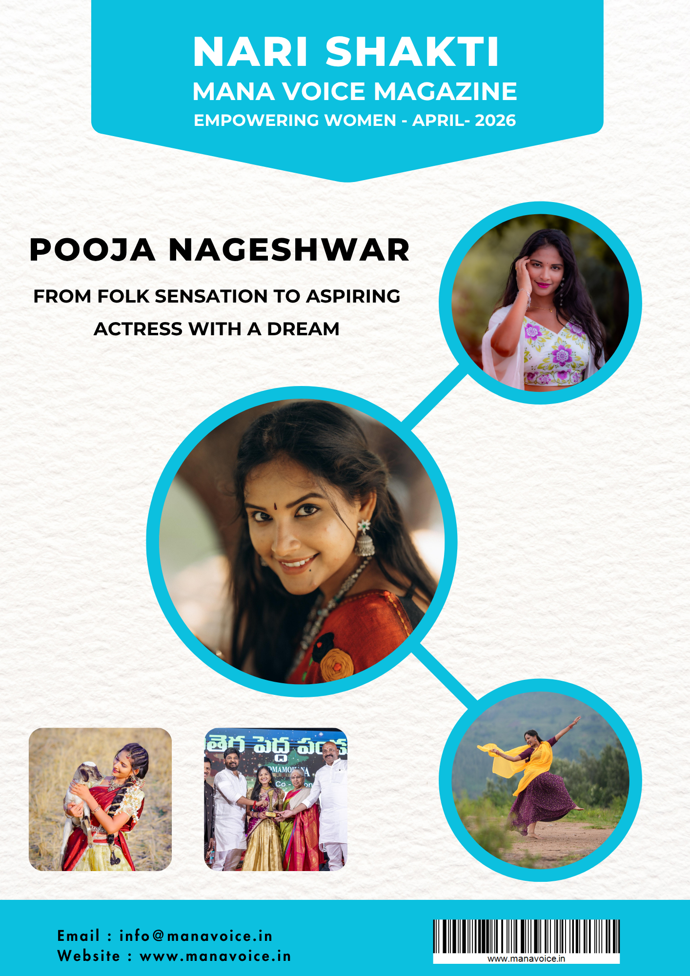 Nari Shakti – Success Story: Pooja Nageshwar | From Folk Sensation to Aspiring Actress with a Dream | Nari Shakti - Empowering Women