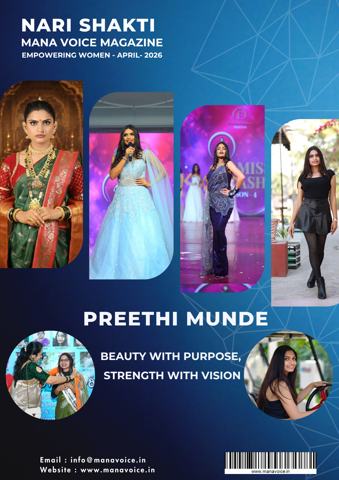 Nari Shakti – Success Story: Preethi Munde | Beauty with Purpose, Strength with Vision | Nari Shakti - Empowering Women