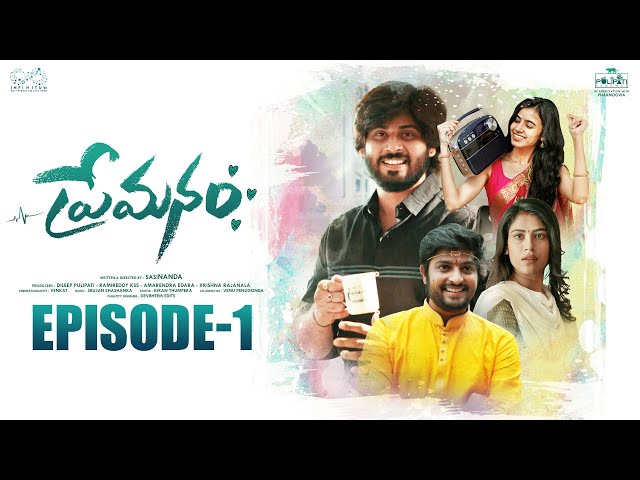 Premanam Web Series || Episode - 1 || Amardeep Chowdary || Shivani || Pravan || Jahnavi || Infinitum || Manavoice Wesberies