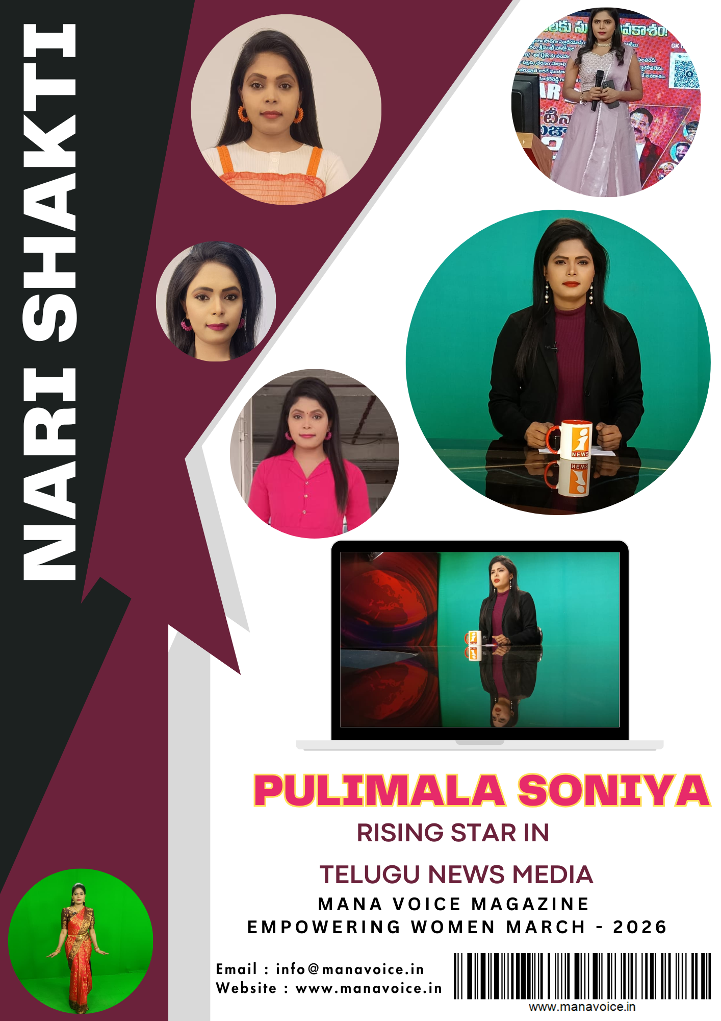 Pulimala Soniya: Rising Star in Telugu News Media |  Nari Shakti - Empowering Women