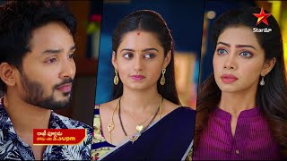 Rakhi Purnima- Episode 88, June 30, 2022 | Maa Tv Telugu serial
