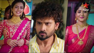 Rakhi Purnima - Episode 94, July 7, 2022 | Maa Tv Telugu serial