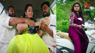 Rakhi Purnima - Episode 102, July 16, 2022 | Maa Tv Telugu serial