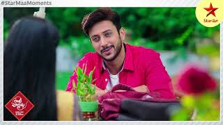 Rakhi Purnima - Episode 113,July 29, 2022 | Maa Tv Telugu serial