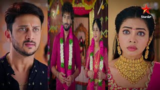 Rakhi Purnima - Episode 98, July 12, 2022 | Maa Tv Telugu serial