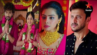 Rakhi Purnima - Episode 99, July 13, 2022 | Maa Tv Telugu serial