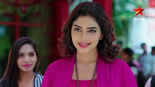 Rakhi Purnima -  Maa Tv Telugu serial