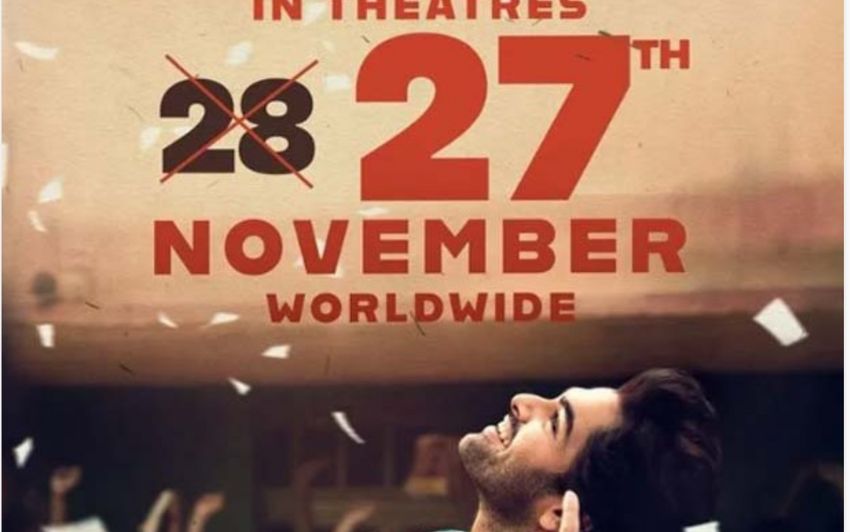 Ram Pothineni’s ‘Andhra King Taluka’ Gets Early Release – November 27 Set!