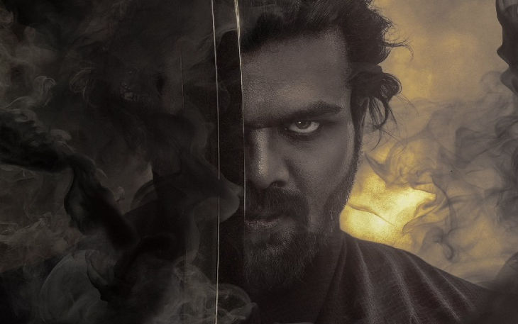 Rana Daggubati: 