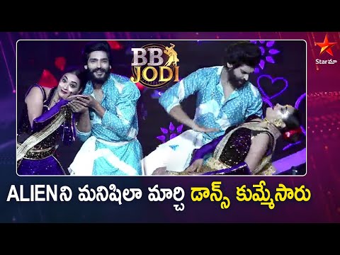 Ravi Krishna and Bhanu Highlight DanceTelugu Tv Show | MaaTV Telugu Tv Shows