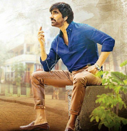 Ravi Teja Starrer Rama Rao On Duty Movie 4 Day Collections