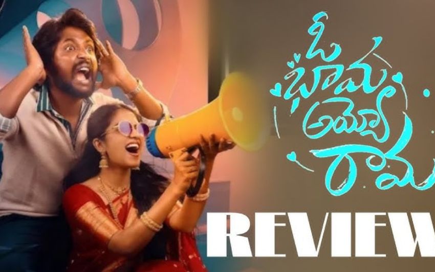 ‘ఓ భామ అయ్యో రామ’ సినిమా సమీక్ష – వినోదభరిత తెలుగు హాస్య చిత్రం