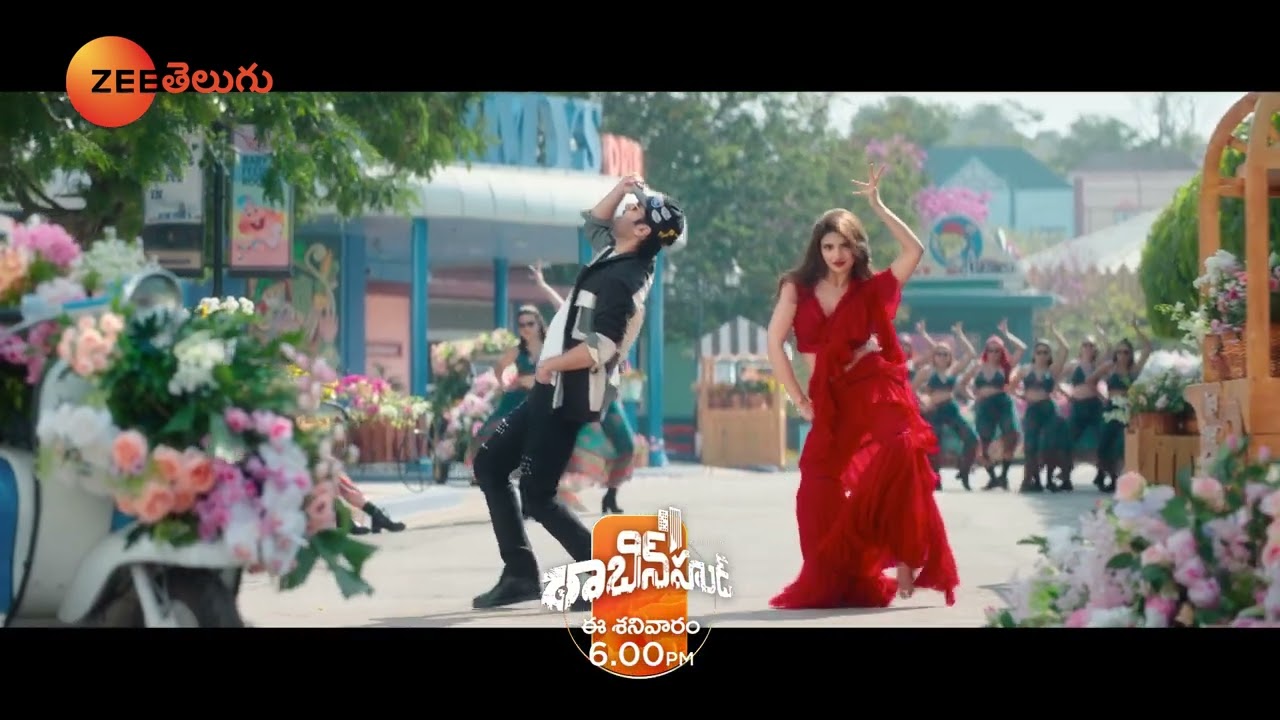 Robinhood Universal Premiere | Nithiin,Sreeleela | May 10th, Saturday at 6 PM | ZeeTelugu|Mana Voice TV