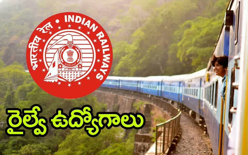 RRB 2026 సవరించిన పరీక్ష తేదీలు: రైల్వే నియామక మండలి కొత్త షెడ్యూల్ విడుదల