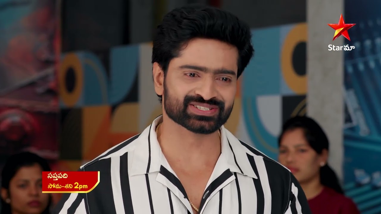 Saptapadi - Promo | 15th Nov 2025 | Mon - Sat at 2 PM | Star Maa Serials | Star Maa|Mana Voice Tv