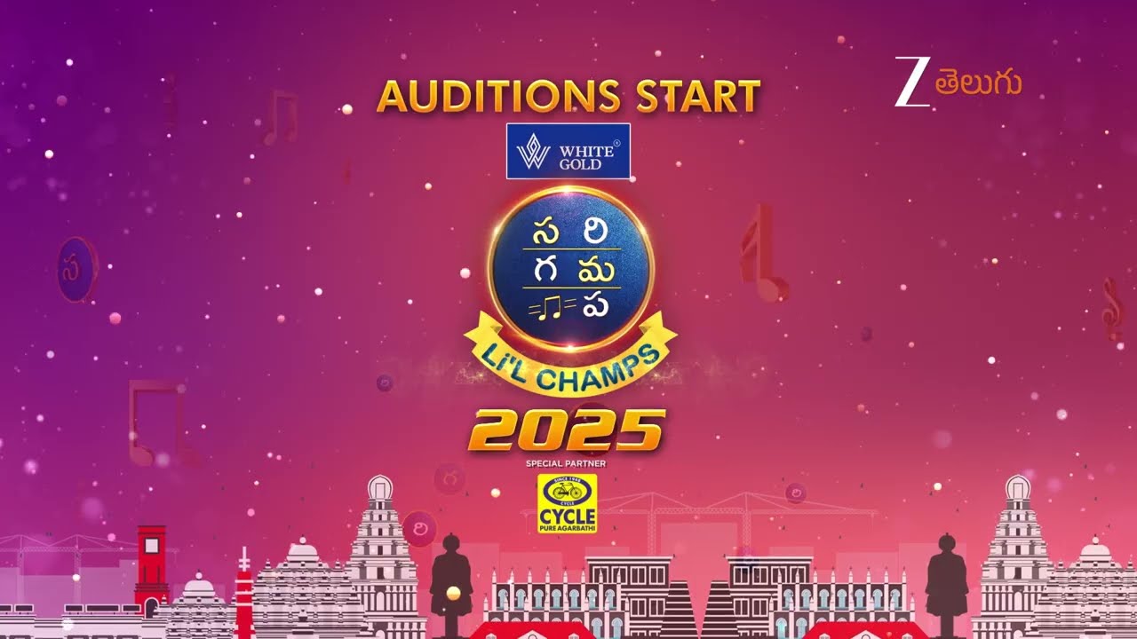 Saregamapa Lil Champs | Auditions 19th July 2025 | Hanamkonda|Mana Voice Tv
