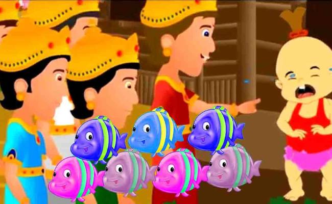 seven fishes story Telugu and English
