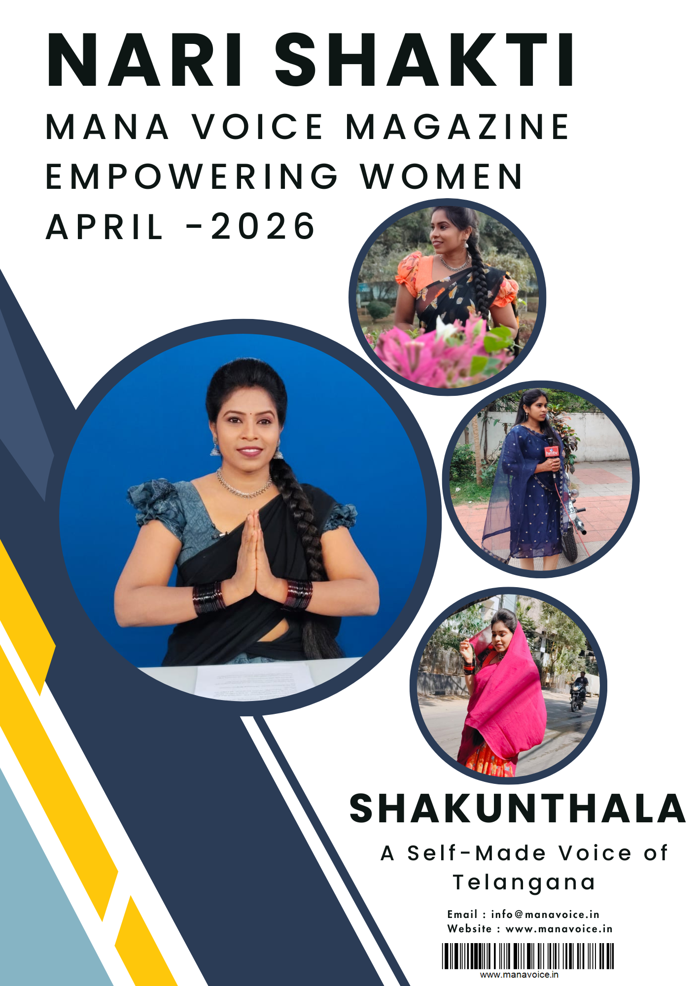 Nari Shakti – Success Story: Shakunthala (B. Meena) | A Self-Made Voice of Telangana   | Nari Shakti - Empowering Women