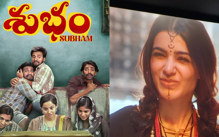 Shubham Movie Review: A New-Age Telugu Drama with a Twist