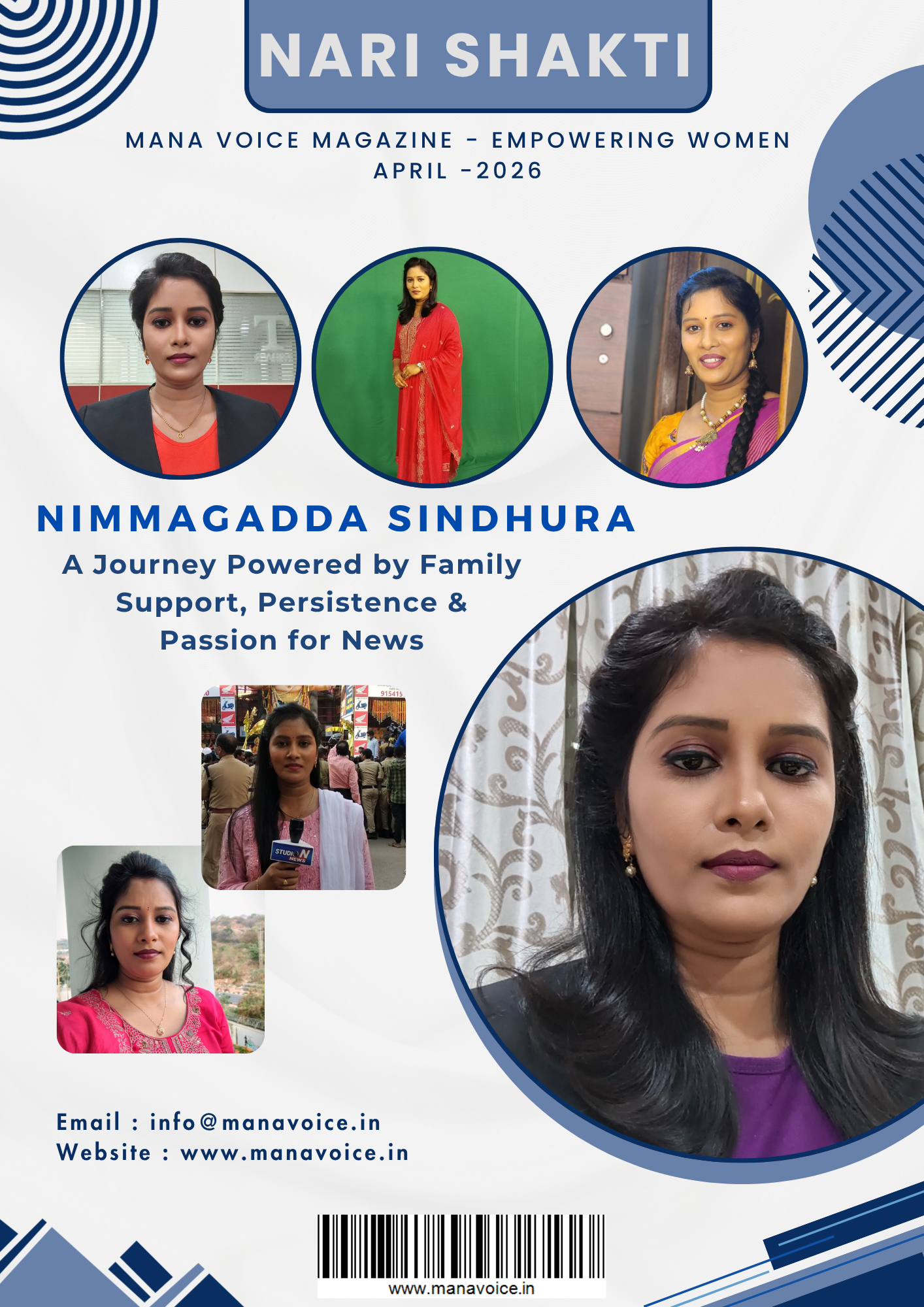 Nari Shakti – Success Story: Nimmagadda Sindhura| A Journey Powered by Family Support, Persistence & Passion for News  | Nari Shakti - Empowering Women