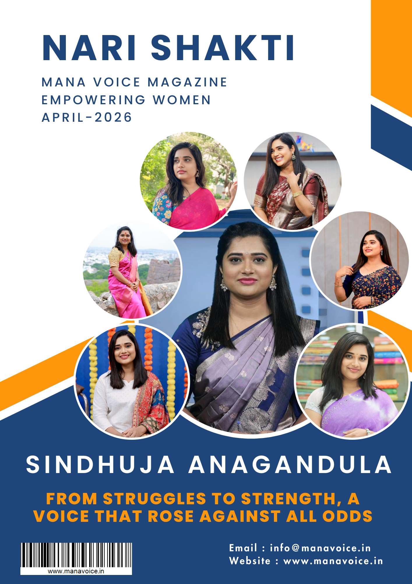 Sindhuja Anagandula – From Struggles to Strength, A Voice That Rose Against All Odds | Nari Shakti - Empowering Women