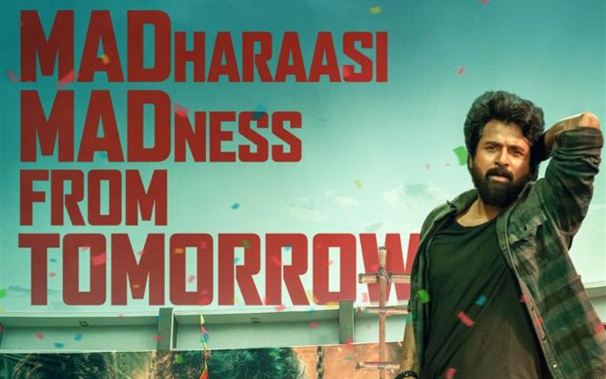 శివకార్తికేయన్: భారీ అంచనాలతో ప్రేక్షకుల ముందుకు వస్తున్న ‘మదరాసి’