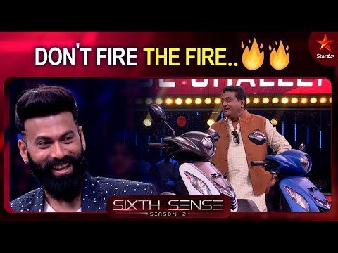 Sixth Sense Challenge| MaaTV Telugu Tv Shows