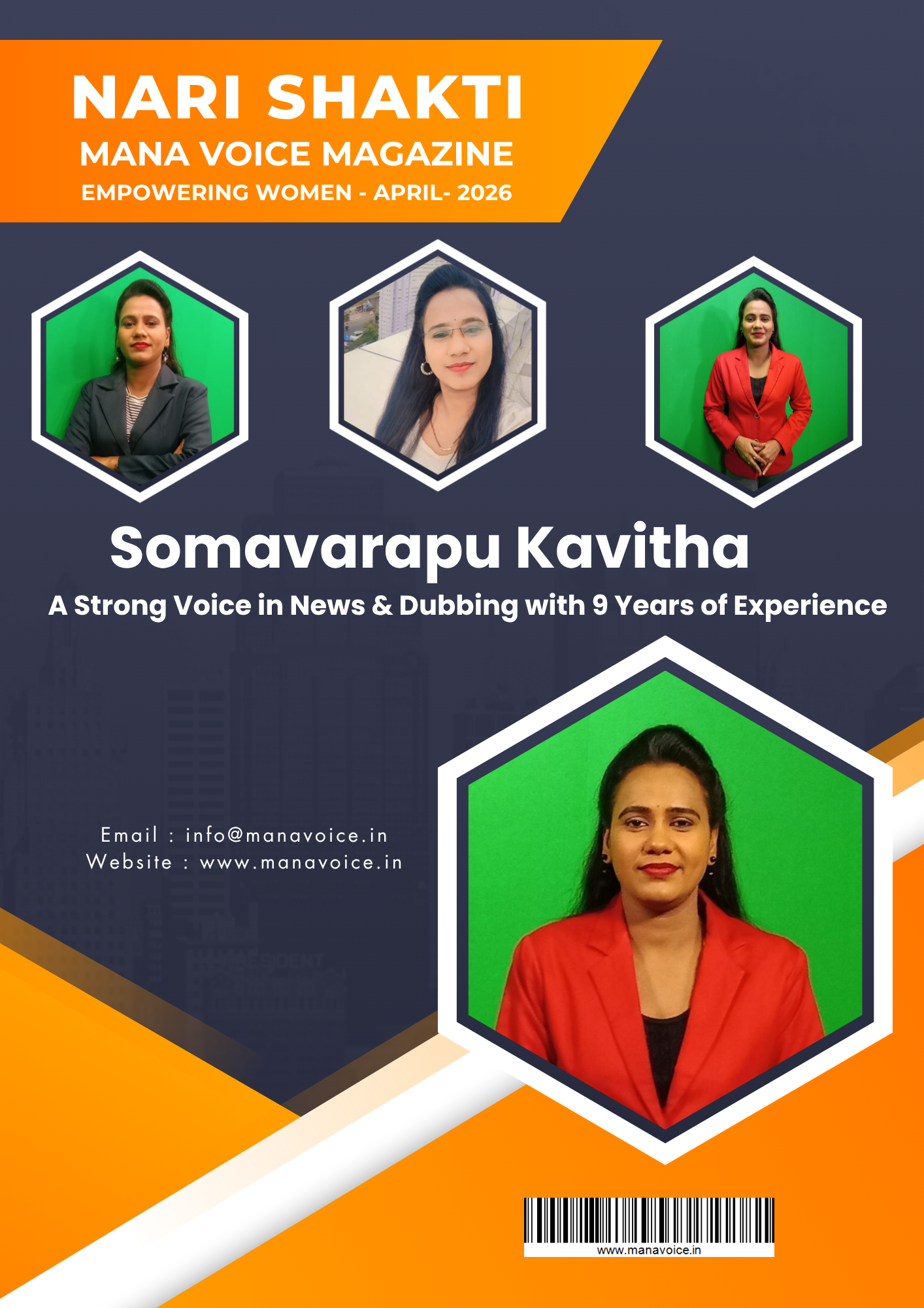 Nari Shakti – Success Story: Somavarapu Kavitha | A Strong Voice in News & Dubbing with 9 Years of Experience | Nari Shakti - Empowering Women