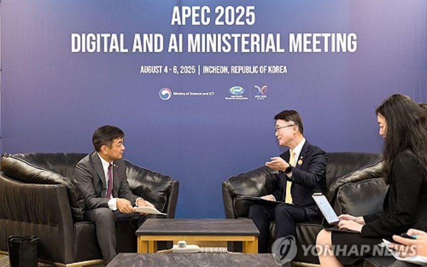 South Korea and US Discuss Cooperation in AI and Science