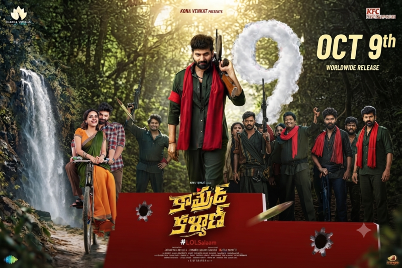 Sree Vishnu Says He Does Not Want to Stick to One Genre