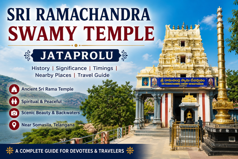 Sri Ramachandra Swamy Temple Jataprolu – Complete Travel & Temple Guide
