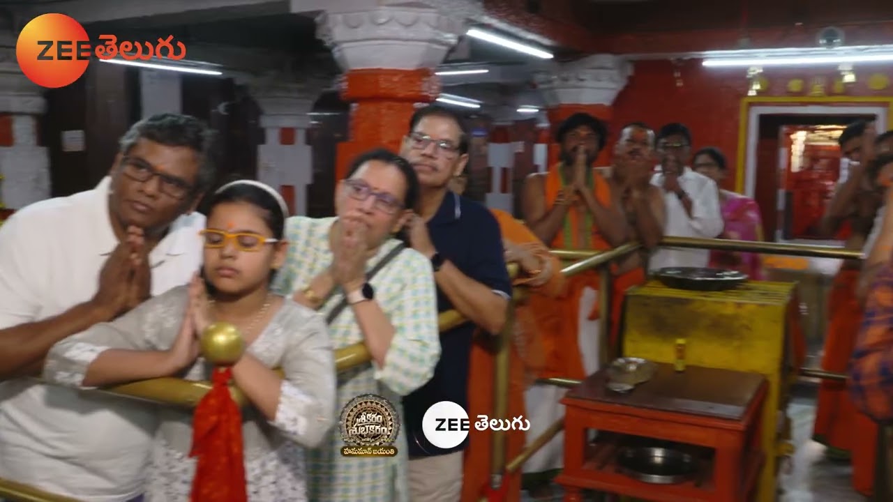 Srikaram Shubakaram Promo - 29 May 2024 - Mon to Sun at 7:30 AM - Zee Telugu|Mana Voice Tv