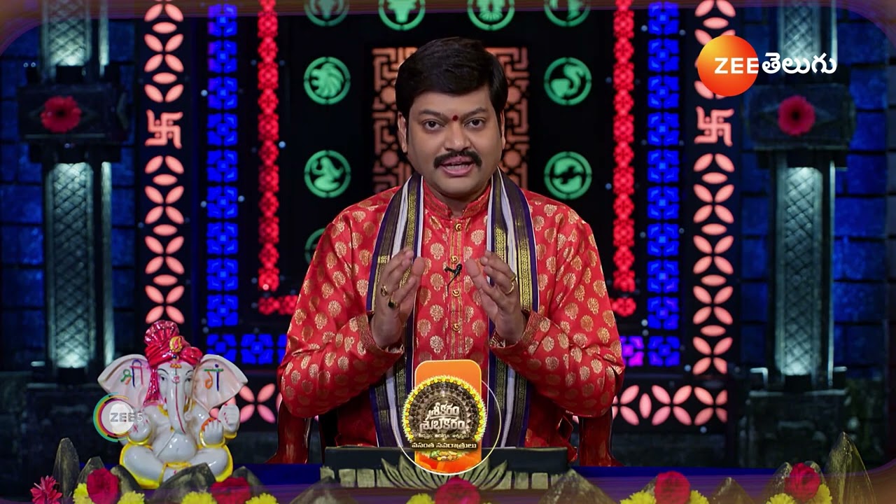 Srikaram Shubhakaram Promo | 21 Dec, Tomorrow at 7:30 am  | Zee Telugu| Mana Voice TV