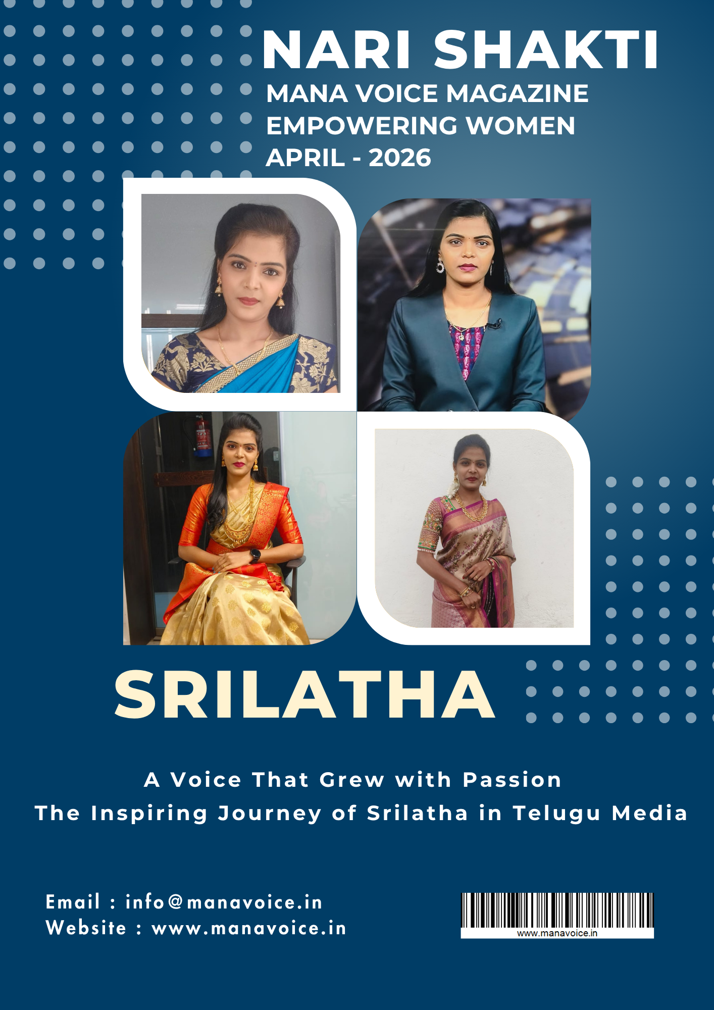 A Voice That Grew with Passion | The Inspiring Journey of Srilatha in Telugu Media | Nari Shakti - Empowering Women