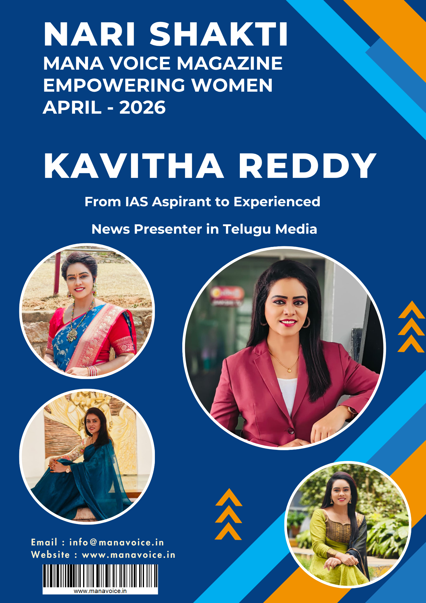 Nari Shakti – Success Story: Kavitha From IAS Aspirant to Experienced News Presenter in Telugu Media | Nari Shakti - Empowering Women