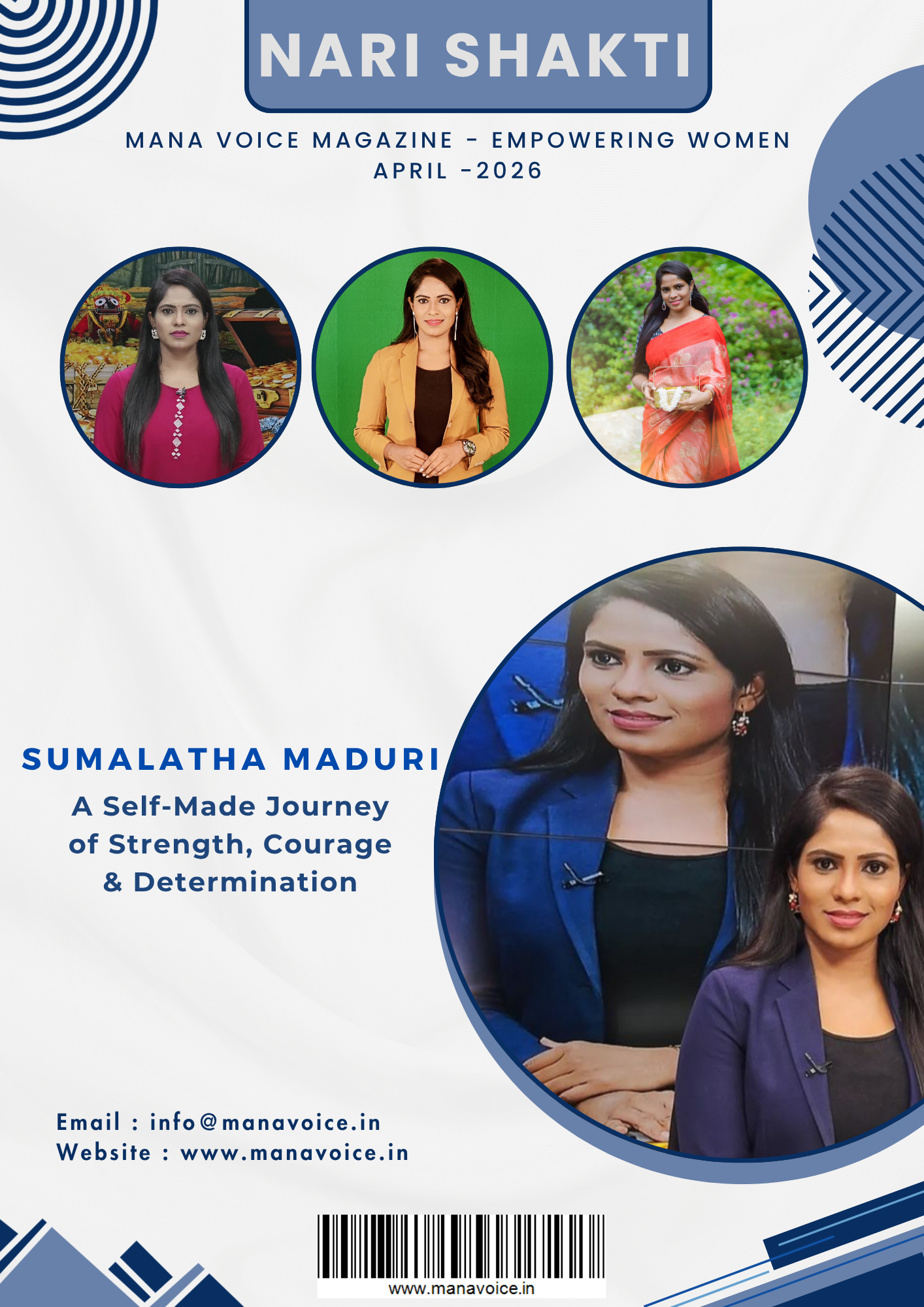 Nari Shakti – Success Story: Sumalatha Maduri | A Self-Made Journey of Strength, Courage & Determination  | Nari Shakti - Empowering Women