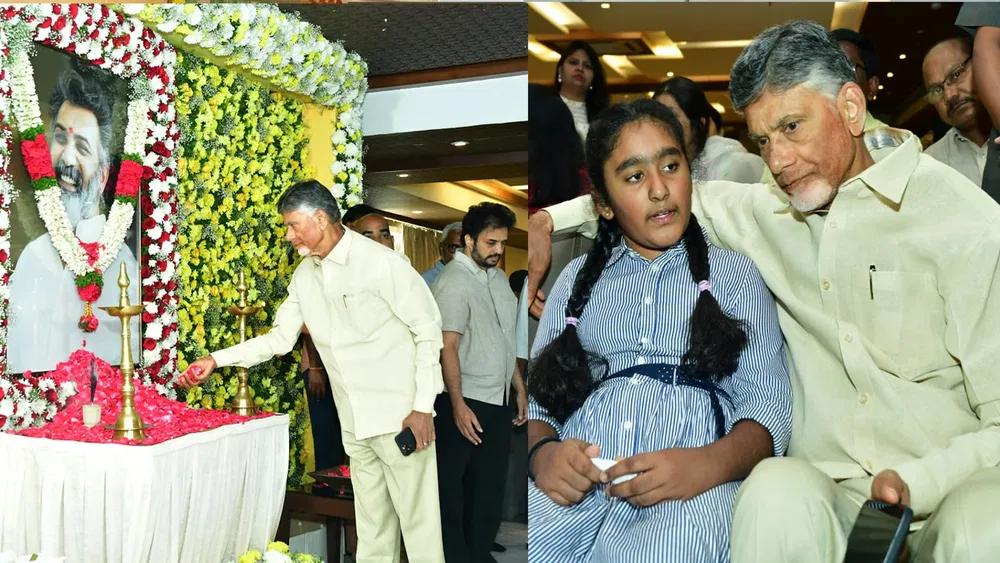 Taraka Ratna is a big ritual.. Movie and political celebrities paid tribute..