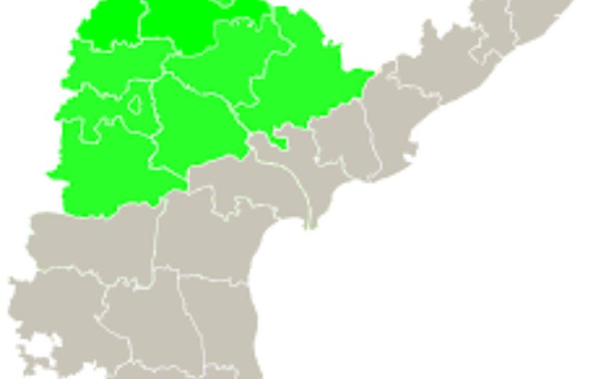 Telangana Employees: Transfer of 58 Telangana Staff Working in Andhra Pradesh