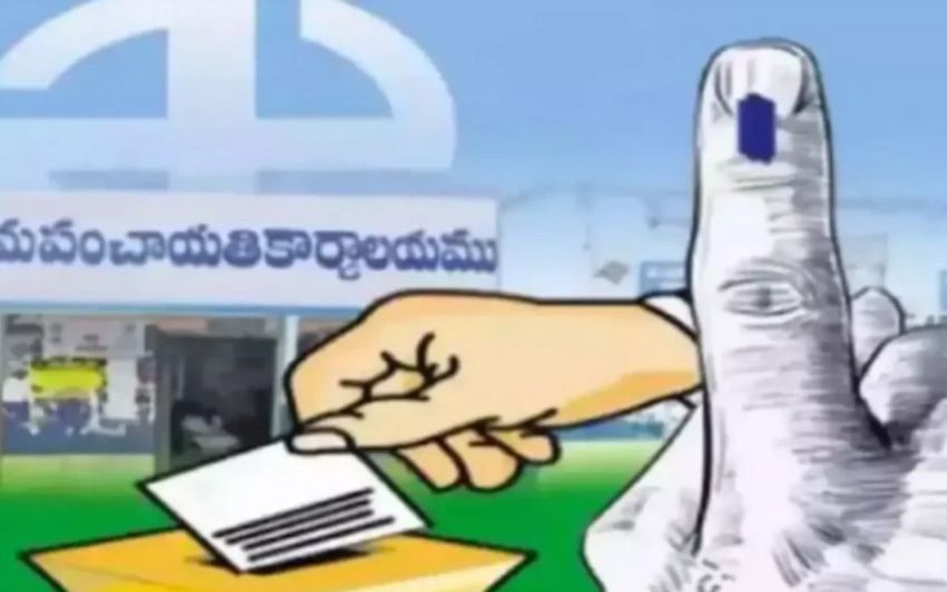తెలంగాణ స్థానిక ఎన్నికలు 2025: పోటీకి అనర్హులు ఎవరు?