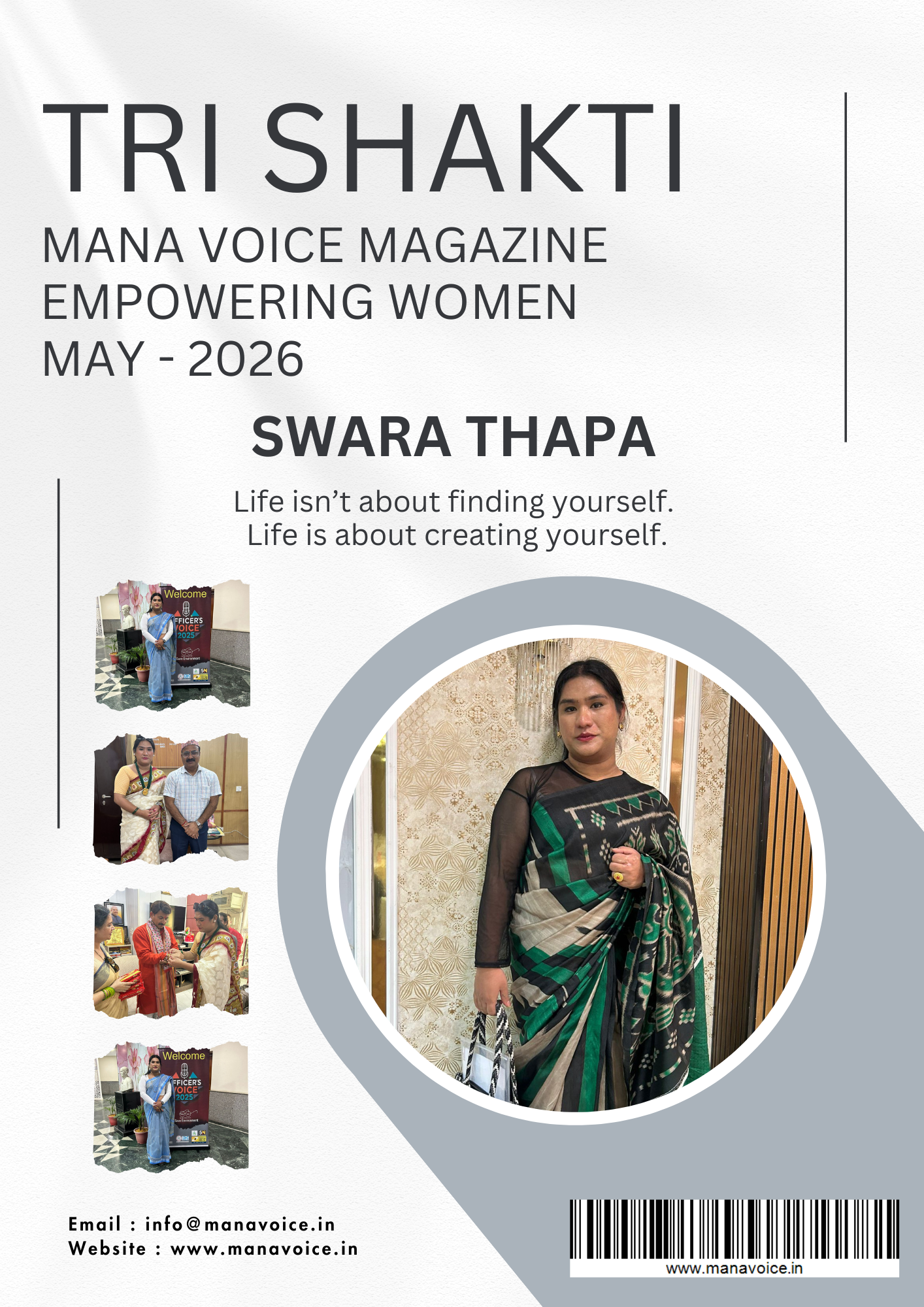 Tri Shakti – Resilience & Identity: The Inspiring Journey of Swara Thapa 