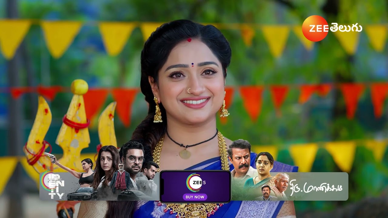 Trinayani | Ep - 1245 | Webisode | May, 22 2024 | Chandu Gowda And Ashika Gopal | Zee Telugu|Mana Voice TV