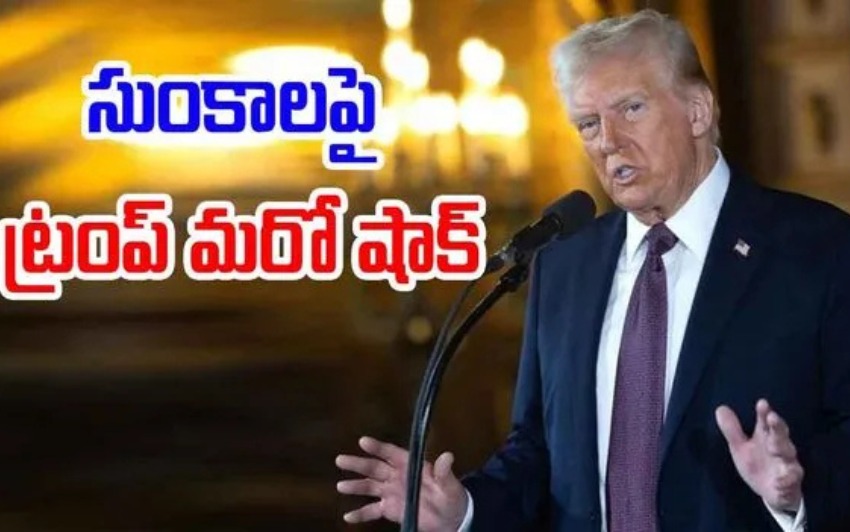 Donald Trump Proposes 100% Tariff on Foreign Films – What It Means for Telugu Movies in the U.S.