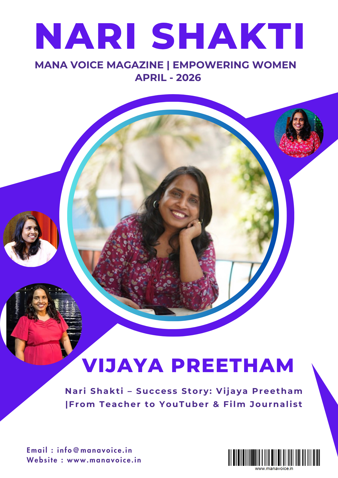 Nari Shakti – Success Story: Vijaya Preetham | From Teacher to YouTuber & Film Journalist | Nari Shakti - Empowering Women