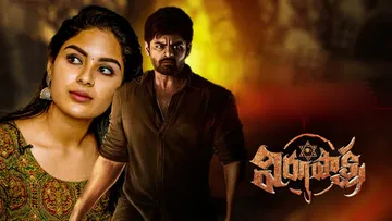 Virupaksha destruction at the box office